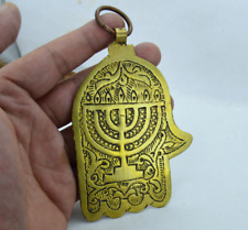 Ancient Moroccan Double Judaica Hamsa Bronze Amulet Engraved Pendant Very Rare picture