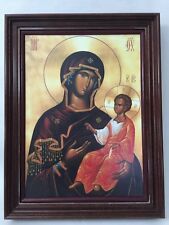 VTG Russian Catholic Iconography, Framed, 9 1/2
