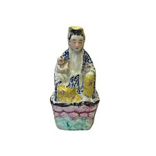 Small Vintage Chinese Multi-Color Porcelain Kwan Yin & Kid Statue ws3394 picture