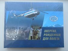 2014 Energy fly Motor Sich Aircraft engines Aviation 1500 Ukraine book Russian picture