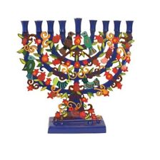 Yair Emanuel Large Blue Menorah Hanukkah Design With Birds in Lazer Cut Metal picture
