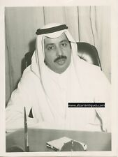 Kuwait Telecommunications Company Abdulwahab Al Haroun  Original Photo A0891 A08 picture