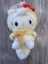 Sanrio Characters Hello Kitty 4 Inches Plush picture