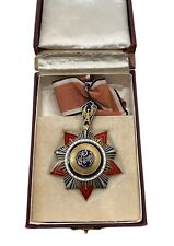 1955 Egypt Order of Independence Istiklal 3rd Class Medal Badge picture