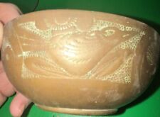 ANTIQUE CHINESE BRASS BOWL.  ETCHED with FROG, BIRD, LOTUS, Yin Yang. 5” Width picture