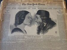 1928 NEW YORK TIMES SUNDAY DRAMA SECTIONS LOT OF 22 - GREAT ILLUS. - NTL 75 picture