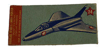 1956 Peco Candy Cigarettes Planes & Ships Card 24 Douglas XF4D-1 Fighter  R-800 picture