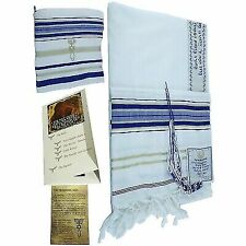 New Covenant Prayer Shawl Tallit English/Hebrew with Matching Case - Small Royal picture