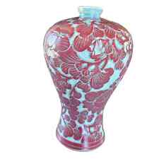 Vintage Korean Meiping Crackle Vase Red and Grey Floral 8