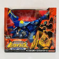 TAKARA Trans Formers Beast Wars Returns BR-07 Beacon Jet Storm Toys Us Limited  picture