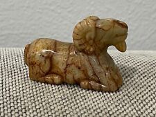 Chinese Unknown Age Jade or Stone Mineral Ram or Goat Carving Figurine picture