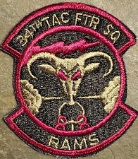 USAF 34th Tactical Fighter Squadron (34TFS 