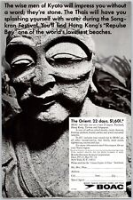 1966 BOAC Airlines British Overseas Airways Corp Travel The Orient Print Ad picture