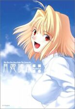 Tsukihime reading book Tsukihime TYPE-MOON Plus Period book From Japan picture