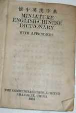 VINTAGE 1936 'MINIATURE ENGLISH CHINESE DICTIONARY' POCKET SIZE/SHANGHHAI 500P picture