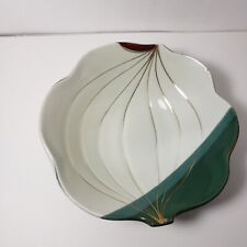Vintage Decorative Japan Made Bowl scalloped edges w/gold trim ~ 6.5