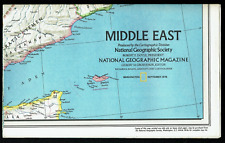 ⫸ 1978-9 September MIDDLE EAST & EARLY CIVILIZATIONS National Geographic Map A1  picture
