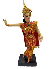 Bangkok Thailand Vintage 7in Tall Handmade Dancing Free Standing  Figurine Doll picture