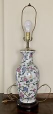 Oriental Chinoiserie Chinese Hand Painted Floral Porcelain Table Lamp ￼20” Tall picture