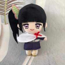 New 20Cm Kimetsu No Yaiba Tsuyuri Kanao  Plush Doll Doll Doll Around Anime picture