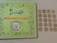 Pokemon Metal Coins Lot of 20 with book Japanese Rare  picture