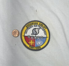 Southern Air Transport Ethiopian Airlift 1987-1988 Squadron Patch picture