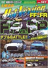 DVD Hot-Version vol.141 FF vs FR Region 2 Car Race Japanese New picture