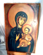 Vintage Virgin Mary wChrist Child Icon Signed Alvin Currie 11/1983 Wood Religiou picture