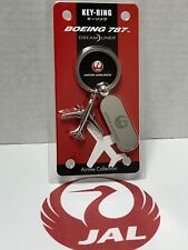 JAL JAPAN AIRLINES Boeing 787 Dreamliner Key Ring NEW picture