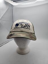 American Airlines AA Sky Ball XIV Operation Hat Trick Camo Baseball Hat Cap picture