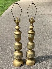 Vintage 60s Mid Century Pair of Brass Asian Japan Regency Ornate Lamps Large 44