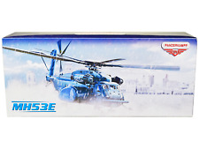 Sikorsky CH-53E Stallion Dragon MH-53E Helicopter JMSDF Japanese 1/72 Model picture