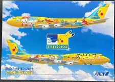 Pokemon Postcard 1 sheet Japanese ANA pokemonJet limited pikachu 2004 F/S Rare A picture