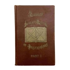 1922 DUNCAN'S RITUAL AND MONITOR OF FREEMASONRY Part 1 SOL C. JOHNSON BOOK picture