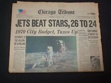 1969 AUG 2 CHICAGO TRIBUNE NEWSPAPER - JETS BEAT STARS, 26 TO 24 - NP 8054 picture