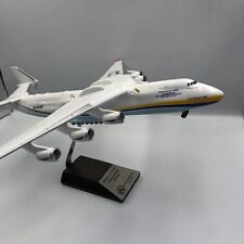 Official model of the Antonov 225 