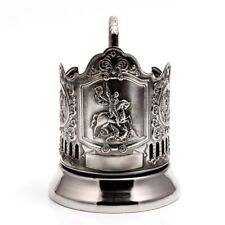 St. George the Victorious Glass Holder Podstakannik Nickel Plated Подстаканник picture