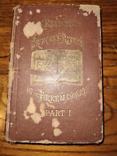 1922 DUNCAN'S RITUAL AND MONITOR OF FREEMASONRY Part 1 SOL C. JOHNSON picture
