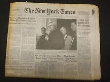 1996 NOVEMBER 21 NEW YORK TIMES NEWSPAPER - U.S. TRADE DEFICIT WORSENS - NP 7035 picture