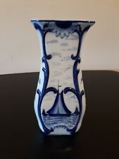 Antique Dutch Delft Blue Polychrome Hand Painted Ship Art Vase 8