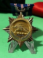 Vintage Middle East Medal of Courage وسام الشجاعة picture