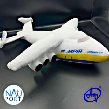 Exclusive licensed soft toy ADB Antonov® An-225 Mriya 46 cm (18
