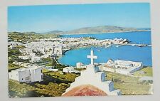 OLYMPIC AIRWAYS MYKONOS in Aegean - Unposted/Unused Postcard - AEGEAN picture