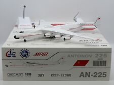 Antonov AN-225 Reg: CCCP-82060 