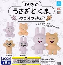 I understand Rabbit and Bear Mascot Figure Set of 5 Mini Figure Gacha Toy Qualia picture