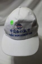  China Northwest Air White Ball Cap Hat Mesh Vintage Snapback picture