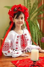 Ukrainian embroidered traditional blouse or dress for girls, ladies, vyshyvanka picture