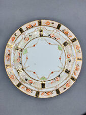 VINTAGE BALMORAL CHINA R&D ENGLAND 2 PLATES picture