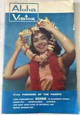 Aloha Visitor Vol. 1 No. 4 March 1961 Vintage Booklet Vtg Ads Matson picture
