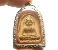 REAL ANTIQUE SAMADHI BUDDHA AMULET LUCKY MONEY MULTIPLY RICH & SAFE LIFE PENDANT picture